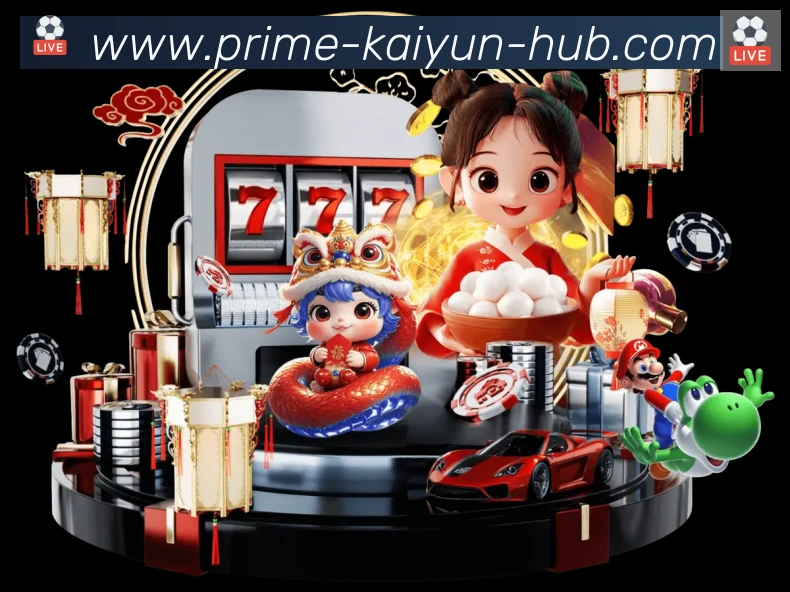 开云体育品牌故事